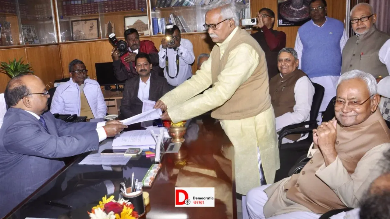 नरेंद्र नारायण ने किया नामंकन