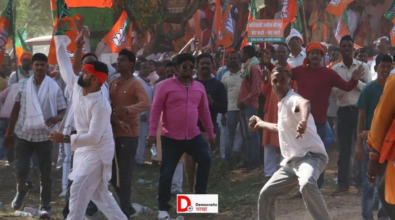 BJP एसएसपी ऑफिस के सामने करेगी प्रदर्शन