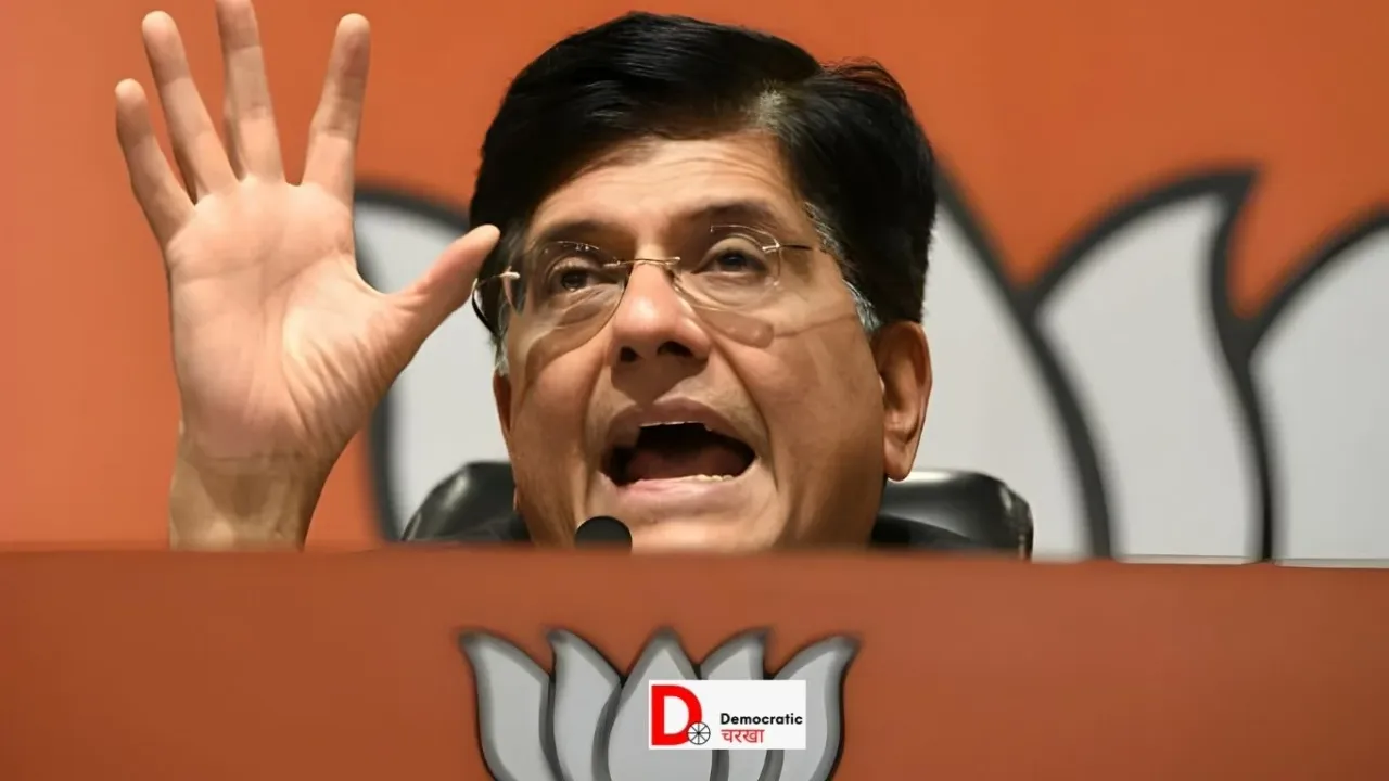 भाजपा को क्विक से मिला चंदा