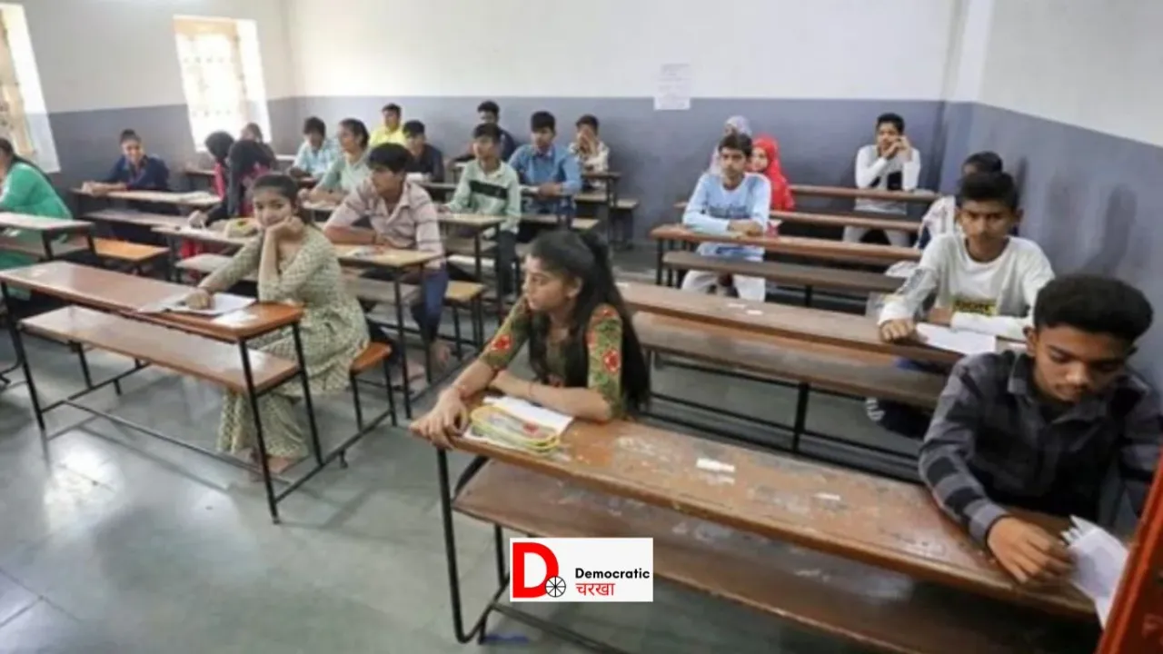 CTET परीक्षा में 12 फर्जी अभ्यर्थी धराए