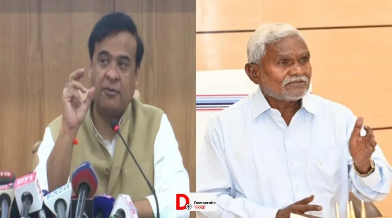पूर्व CM की जासूसी