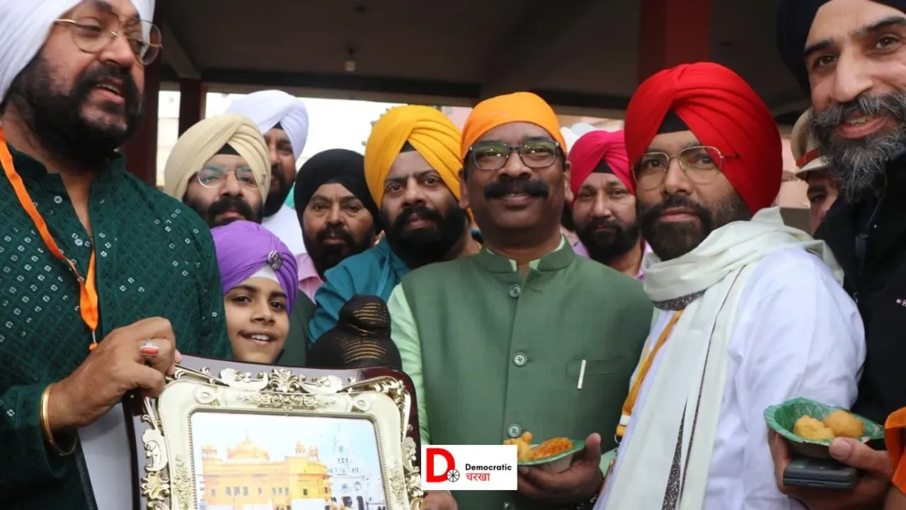 मुख्यमंत्री सोरेन पहुंचे गुरुद्वारा