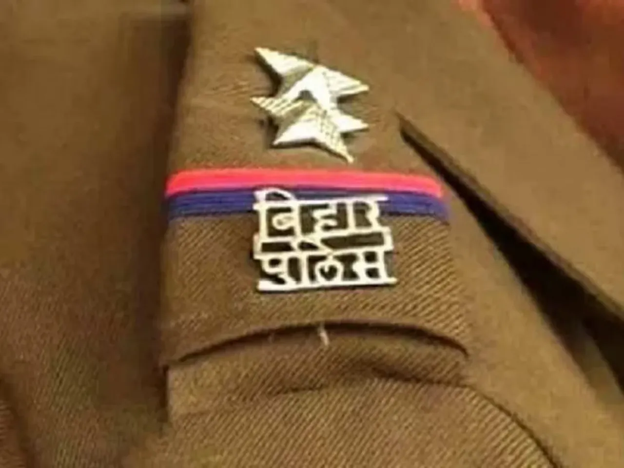 बिहार पुलिस की छुट्टियाँ रद्द