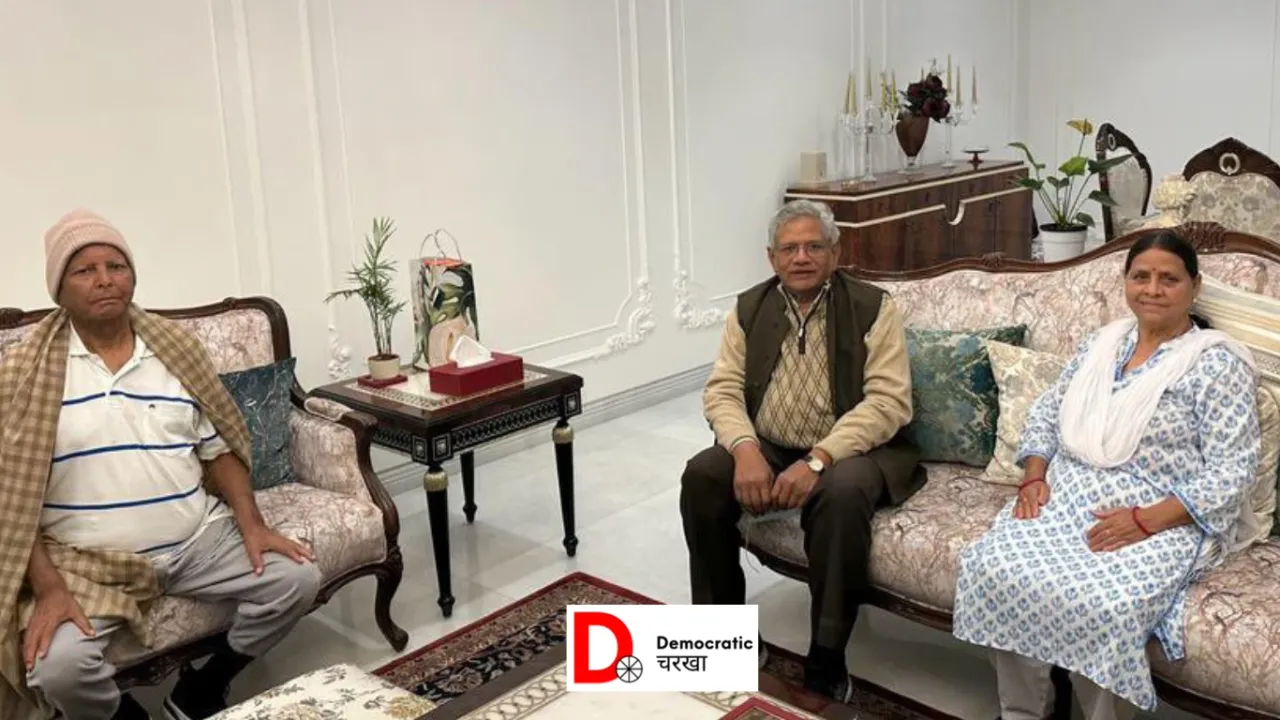 लैंड डोर जॉब घोटाले में राबड़ी देवी