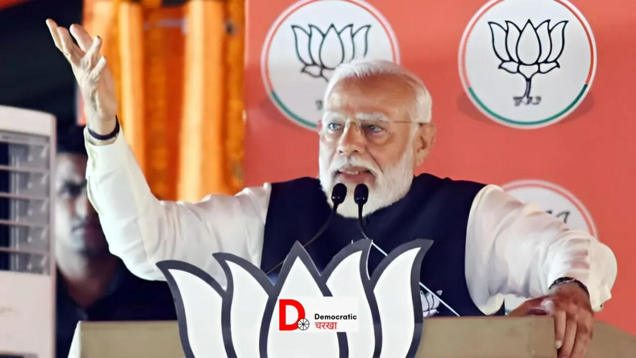 बिहार में आज पीएम की चुनावी जनसभा