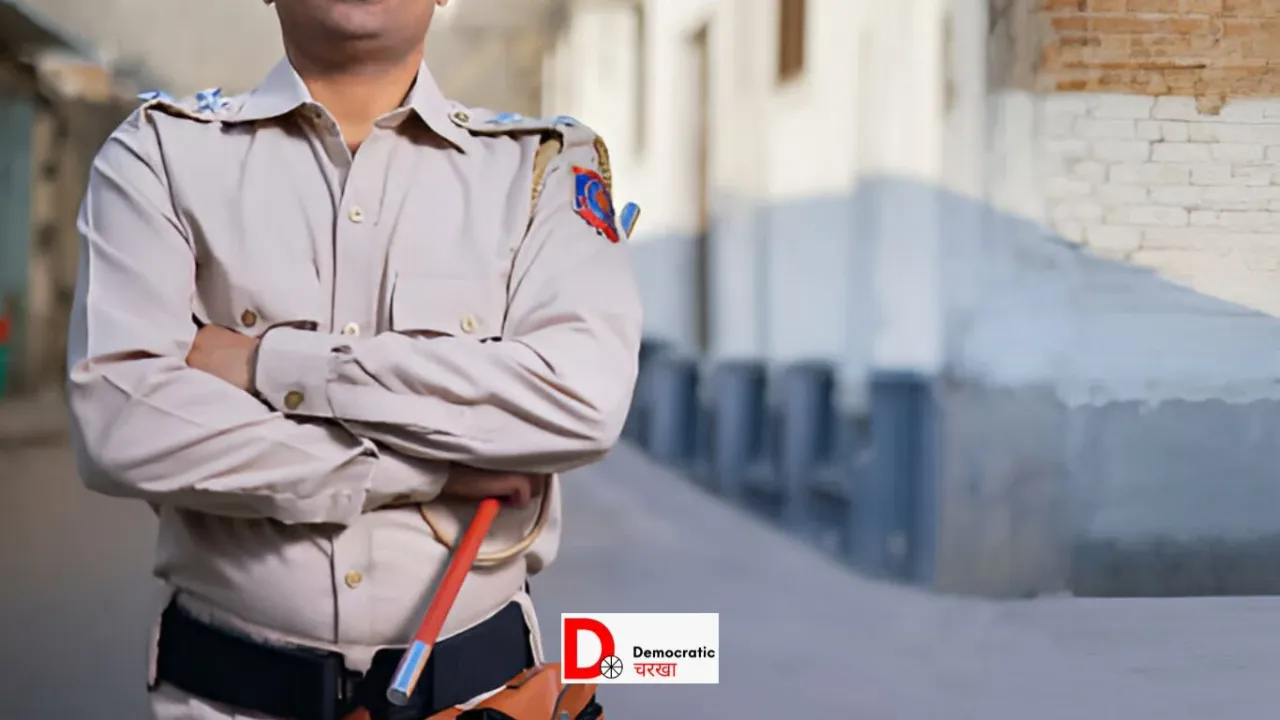 बिहार सिपाही भर्ती परीक्षा 