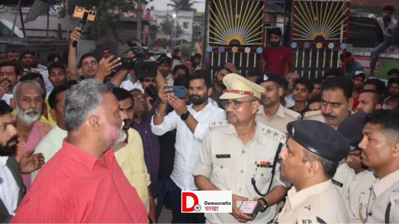 पप्पू यादव के दफ़्तर पर छापा