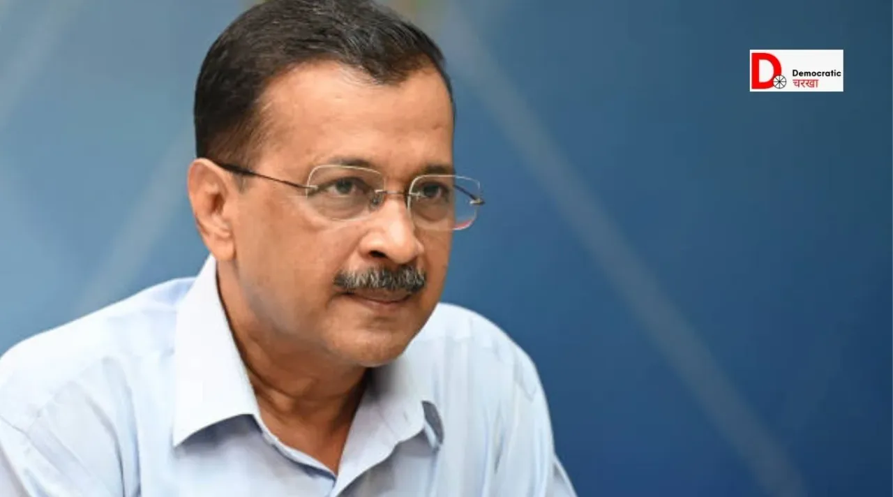 सुप्रीम कोर्ट पहुंचे केजरीवाल