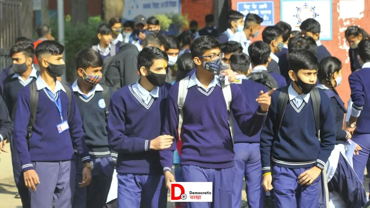 26 स्कूलों की मान्यता रद्द