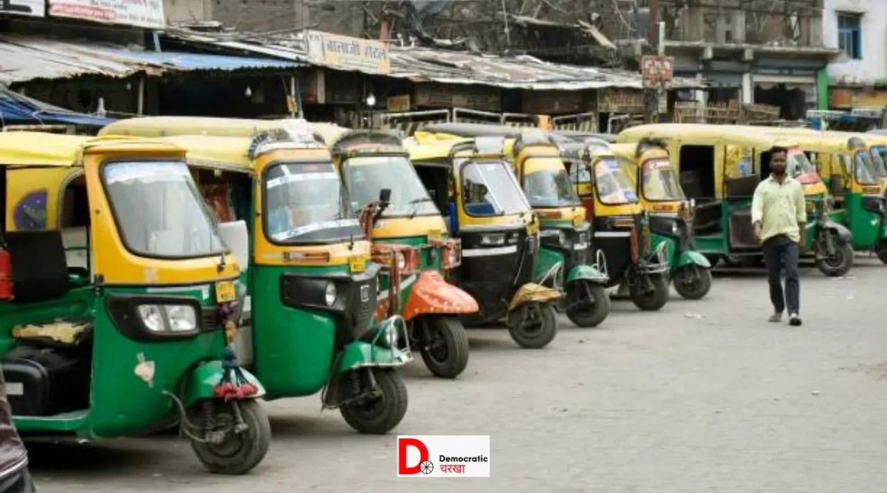 पटना में नहीं चलेंगे ऑटो