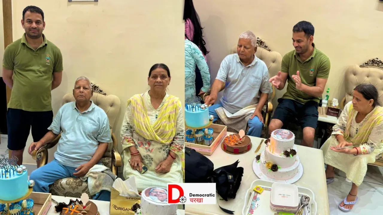 77 साल के हुए लालू