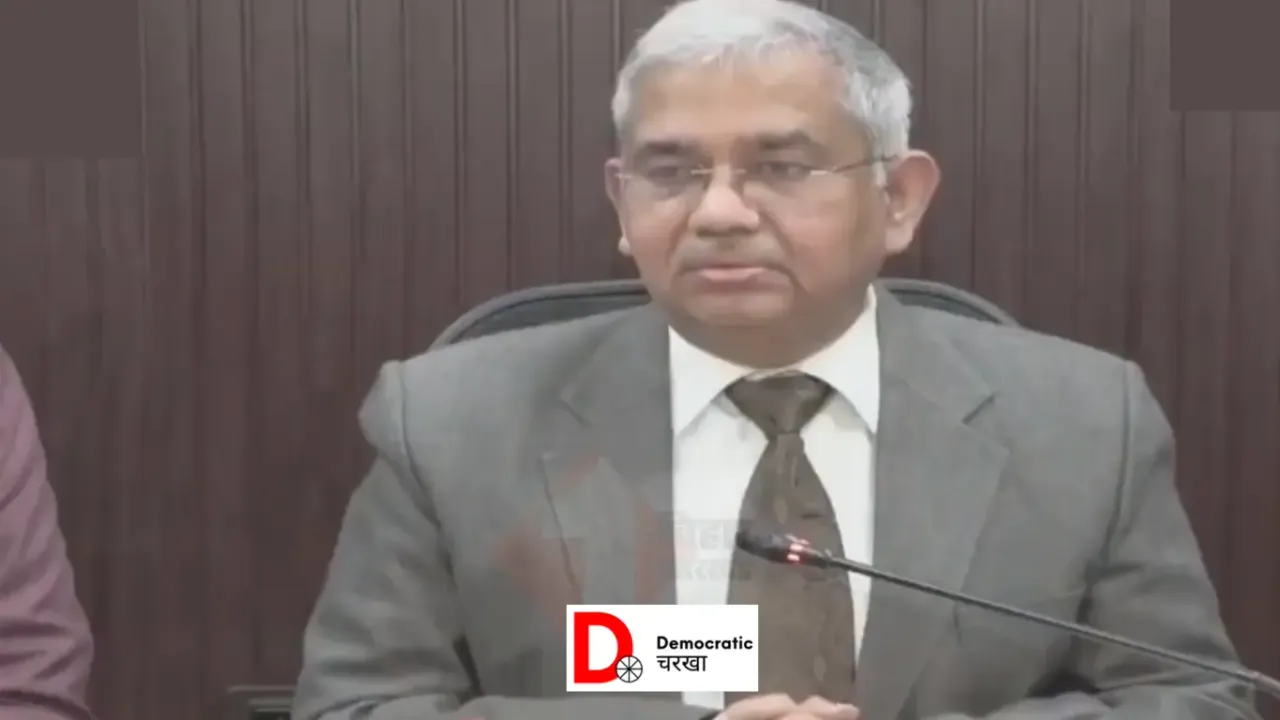 BPSC TRE 3.0 परीक्षा की घोषणा