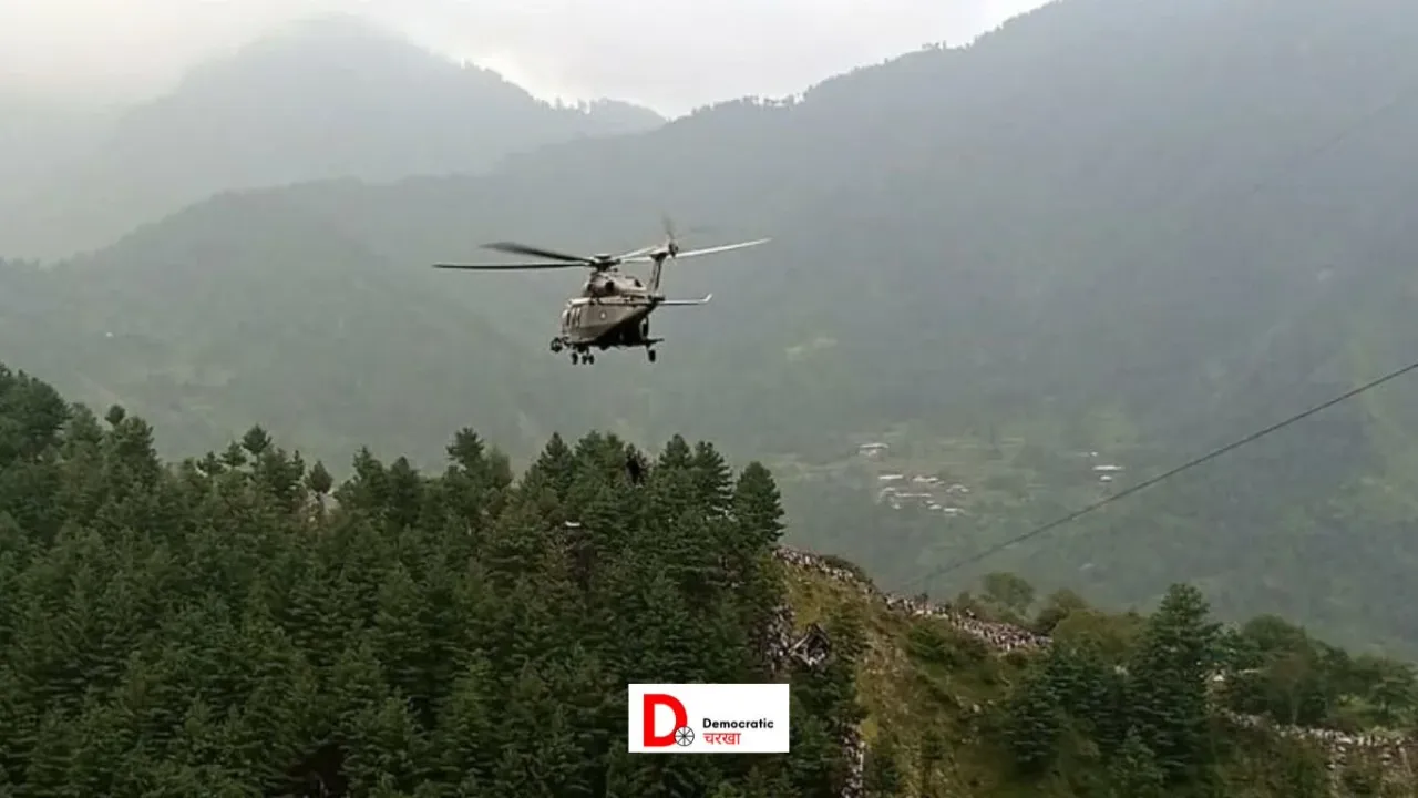 गया में हेलिकॉप्टर सेवा शुरू
