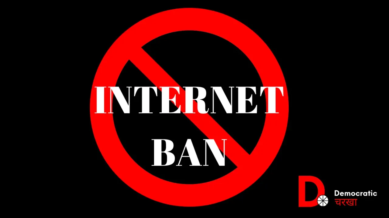 Internet Ban