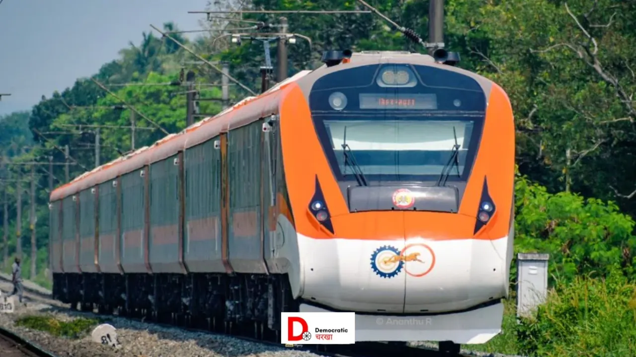 वन्दे भारत ट्रेन