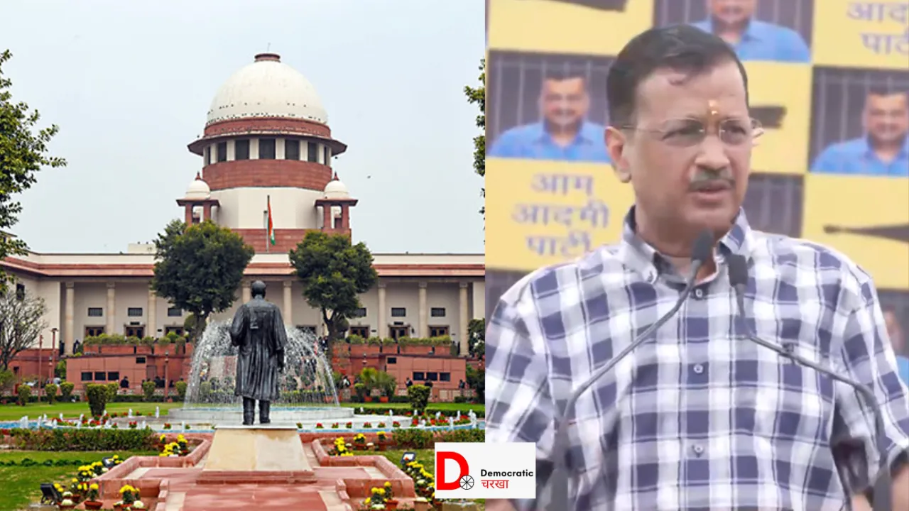 दिल्ली के CM बने रहेंगे अरविंद केजरीवाल
