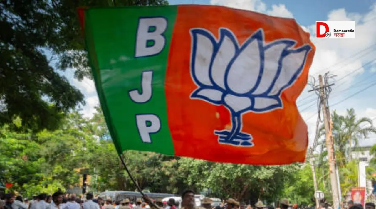 BJP और AJSU कार्यालयों का भूमि आवंटन रद्द