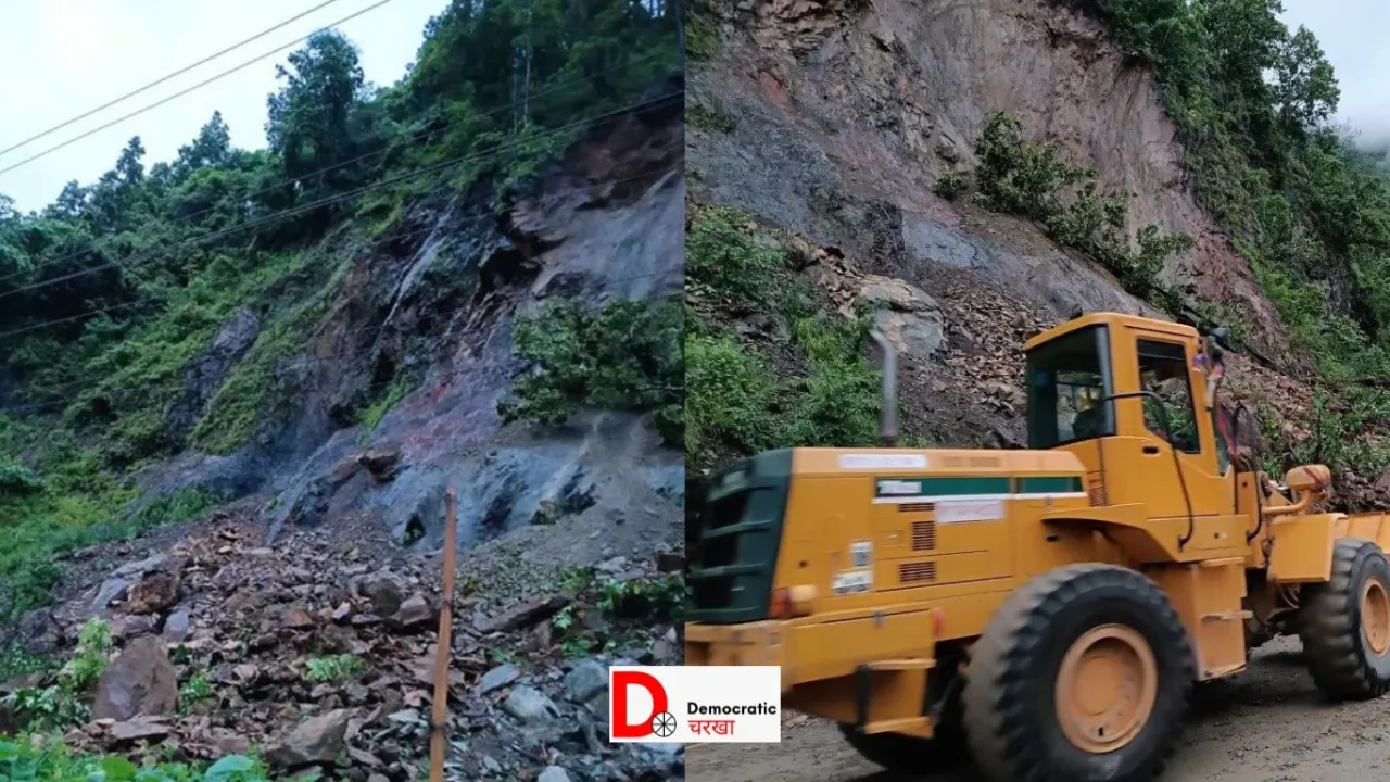नेपाल में लैंडस्लाइड
