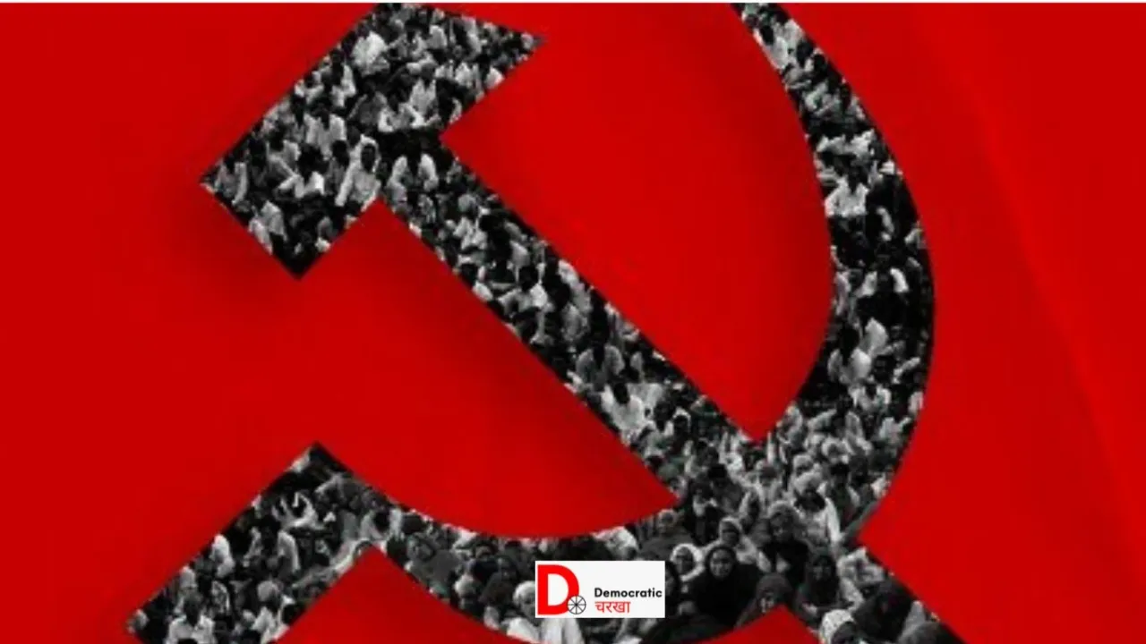 CPI को IT का नोटिस
