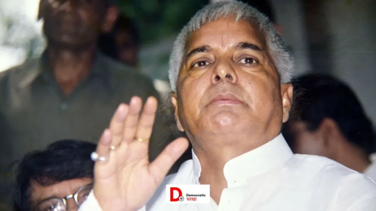 लालू यादव की भविष्यवाणी