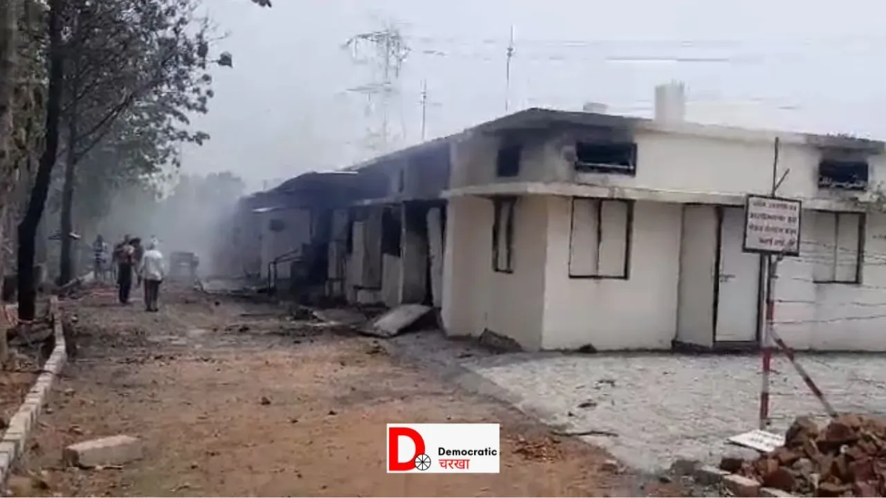 नागपुर में ब्लास्ट