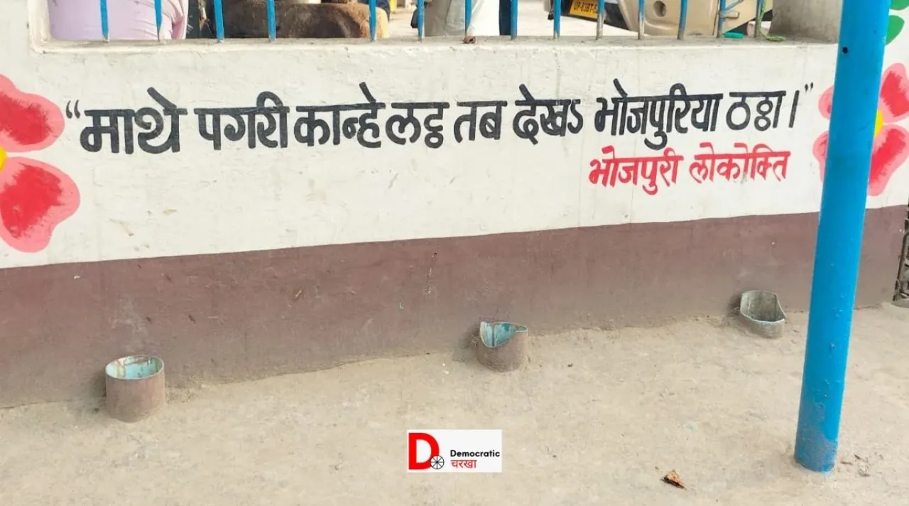भिखारी ठाकुर के बाद अब भोजपुरी संगीत