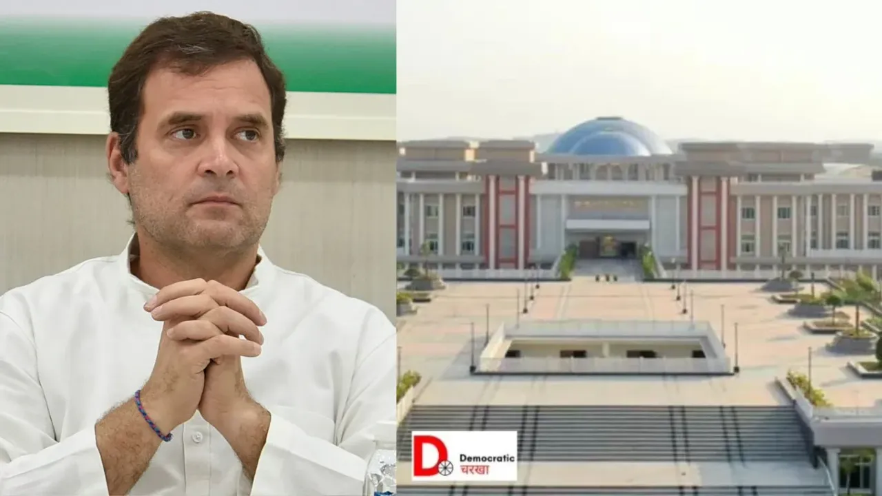 झारखंड हाईकोर्ट ने राहुल गांधी को दी राहत