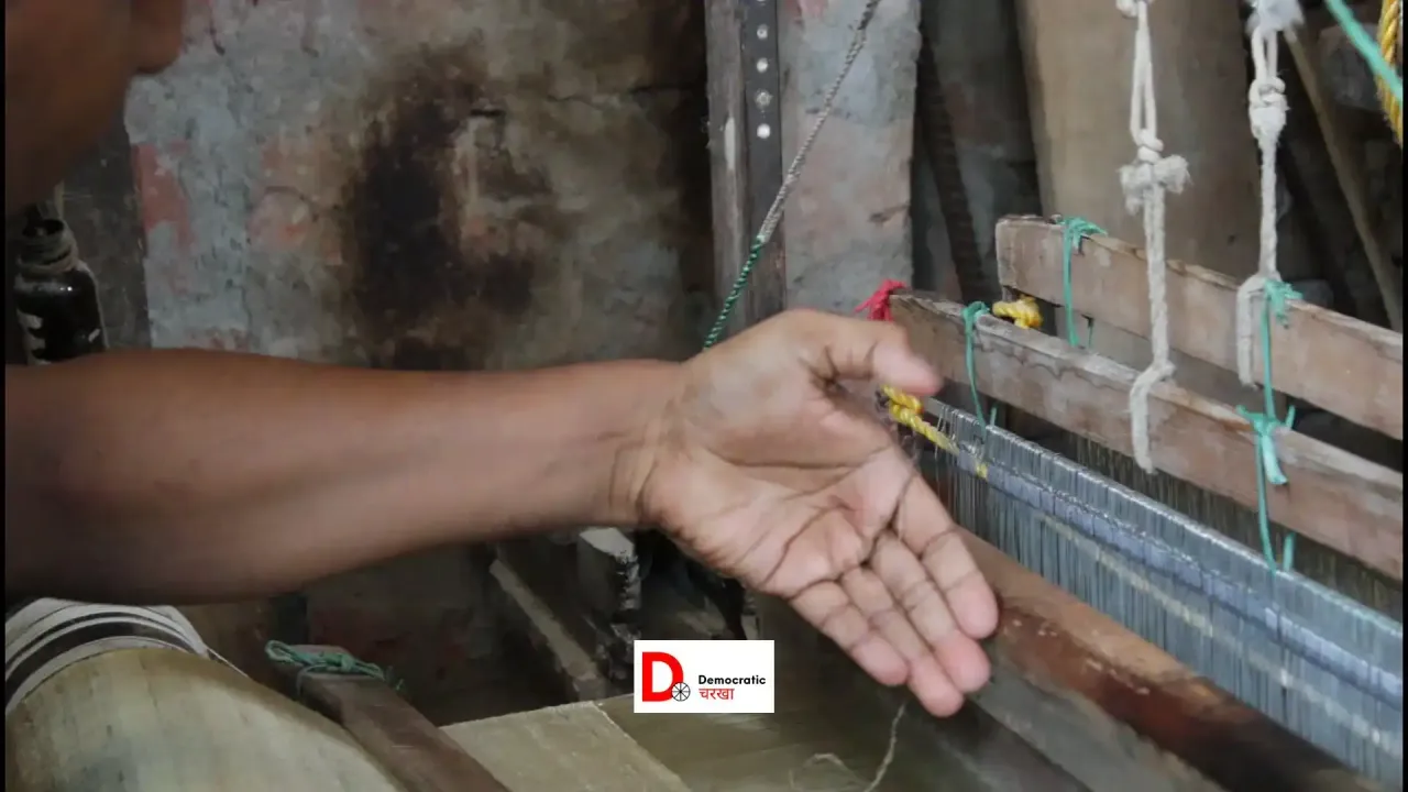 भागलपुरी सिल्क