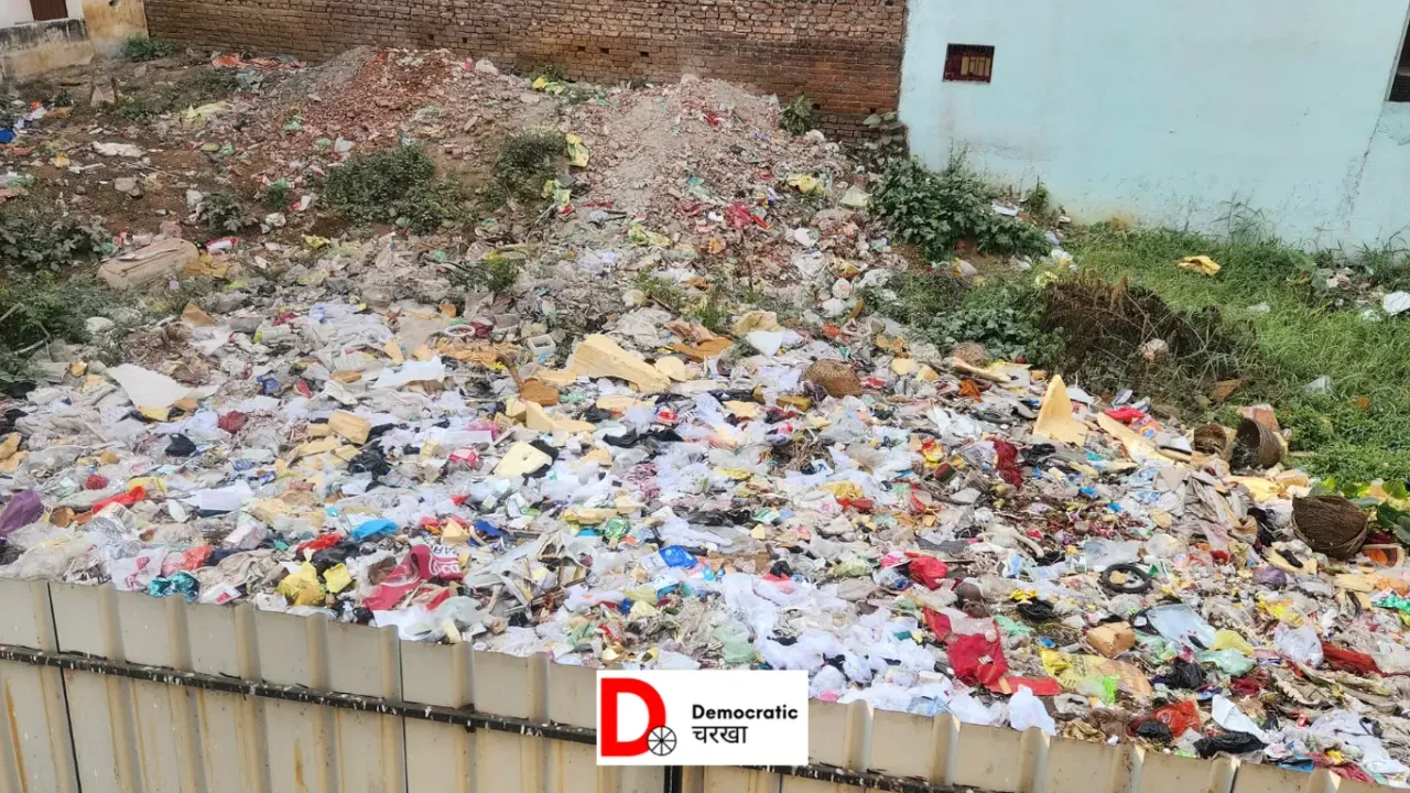 स्वच्छता सर्वेक्षण