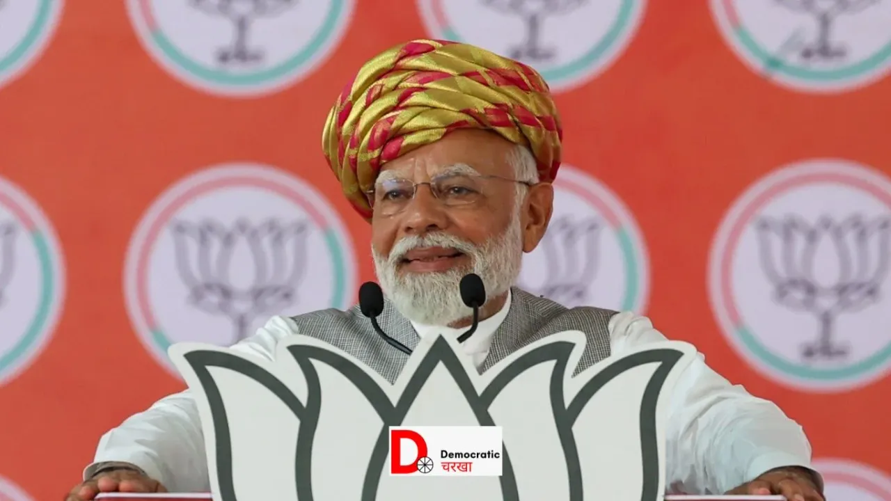 पीएम मोदी कल आ रहे हैं बिहार