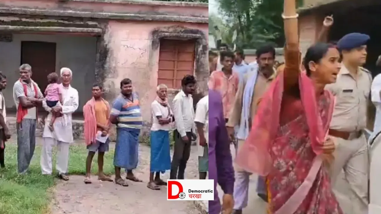 रुपौली उपचुनाव में हिंसा