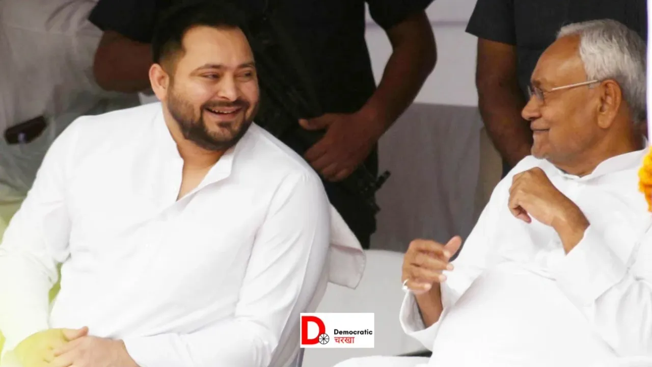 नीतीश तेजस्वी देंगे नौकरी
