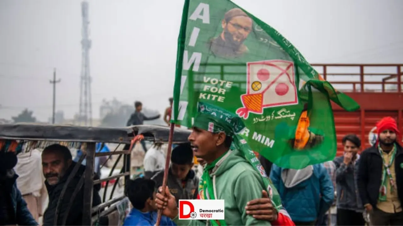 पूर्णिया-कटिहार से AIMIM