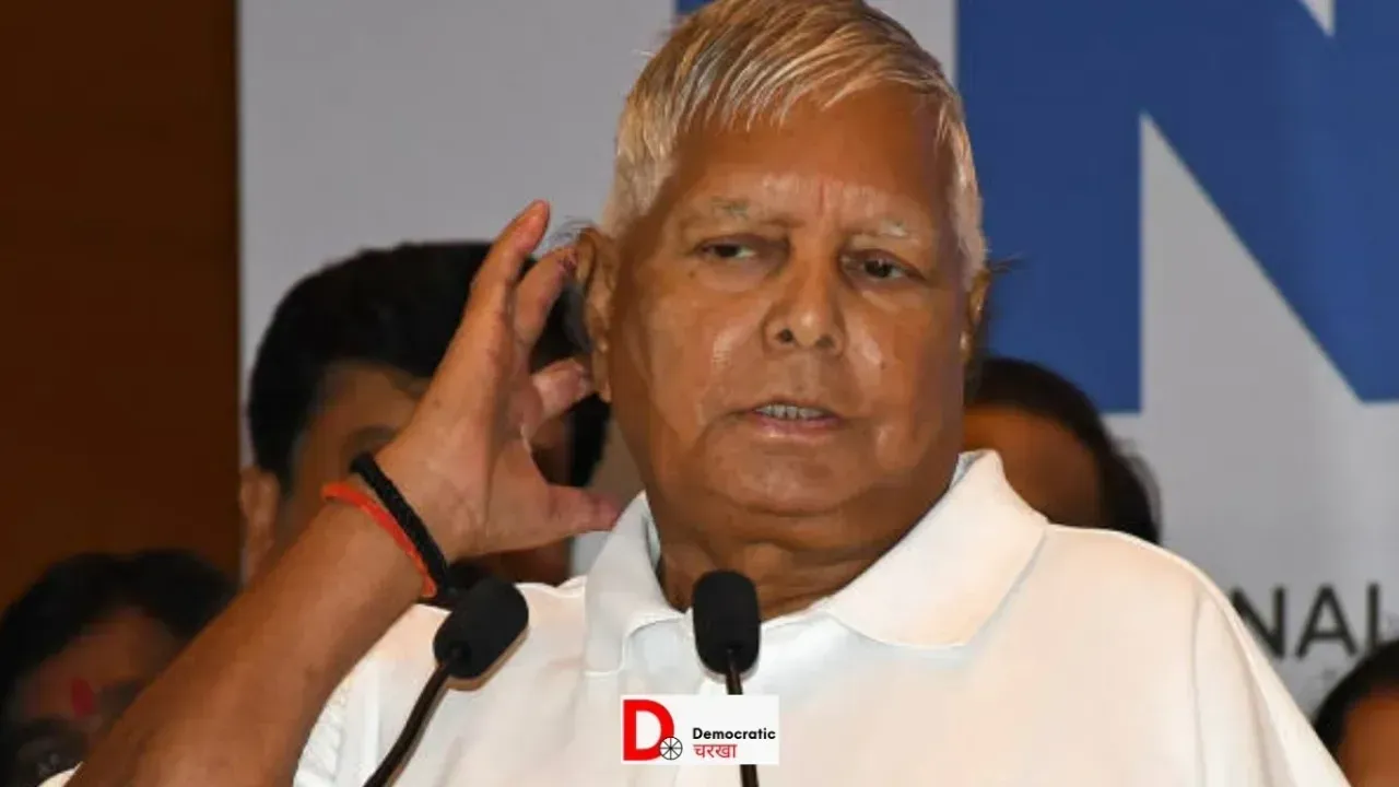 लालू यादव बने मुख्य साजिशकर्ता