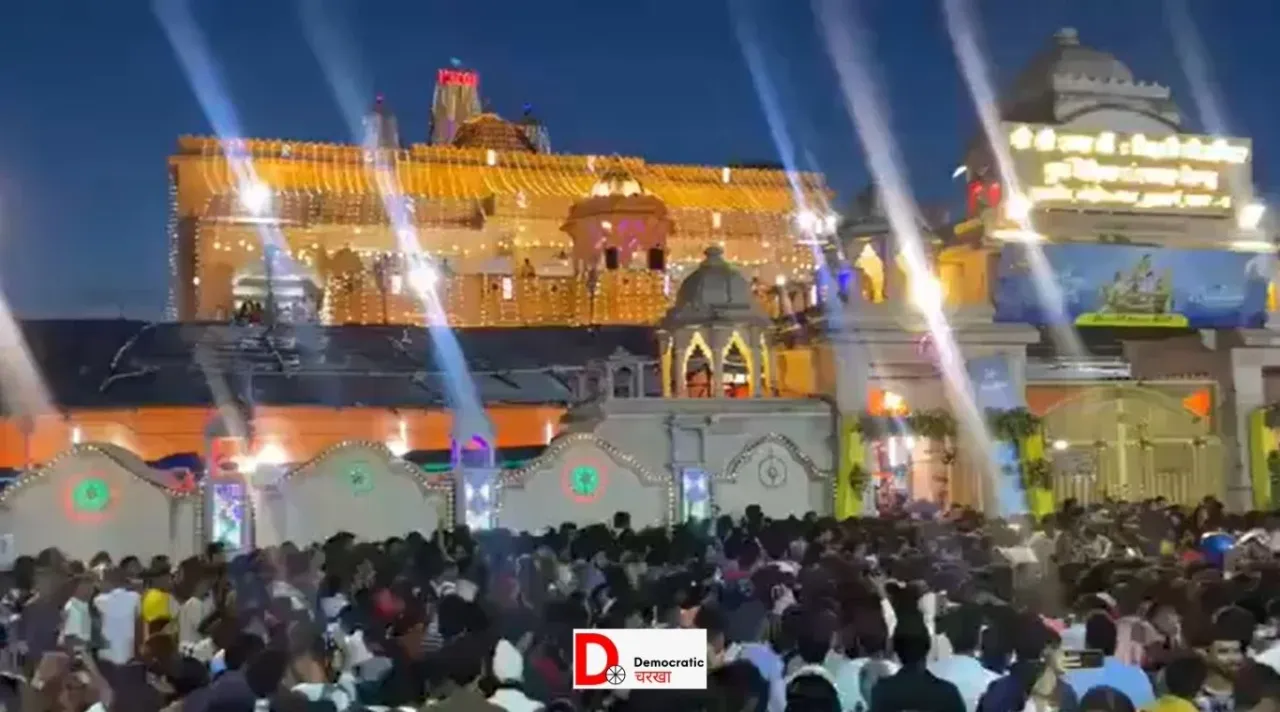 पटना इस्कॉन में भीड़ बेकाबू