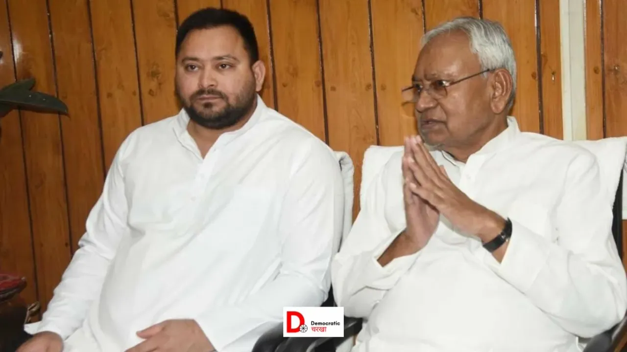 नीतीश कुमार और तेजस्वी यादव का एक्शन