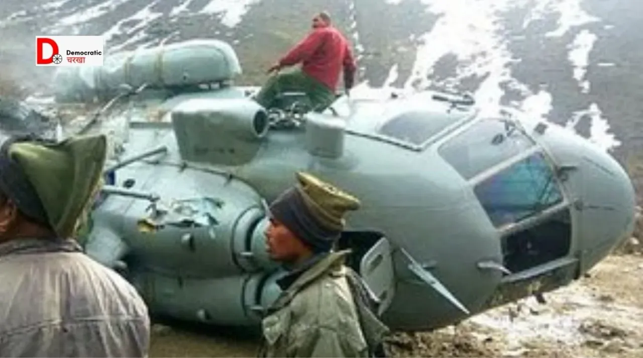 हेलीकॉप्टर नदी में गिरा