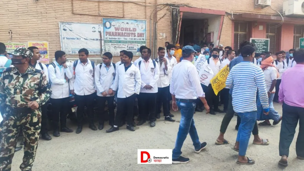 PMCH के डॉक्टर्स की हड़ताल