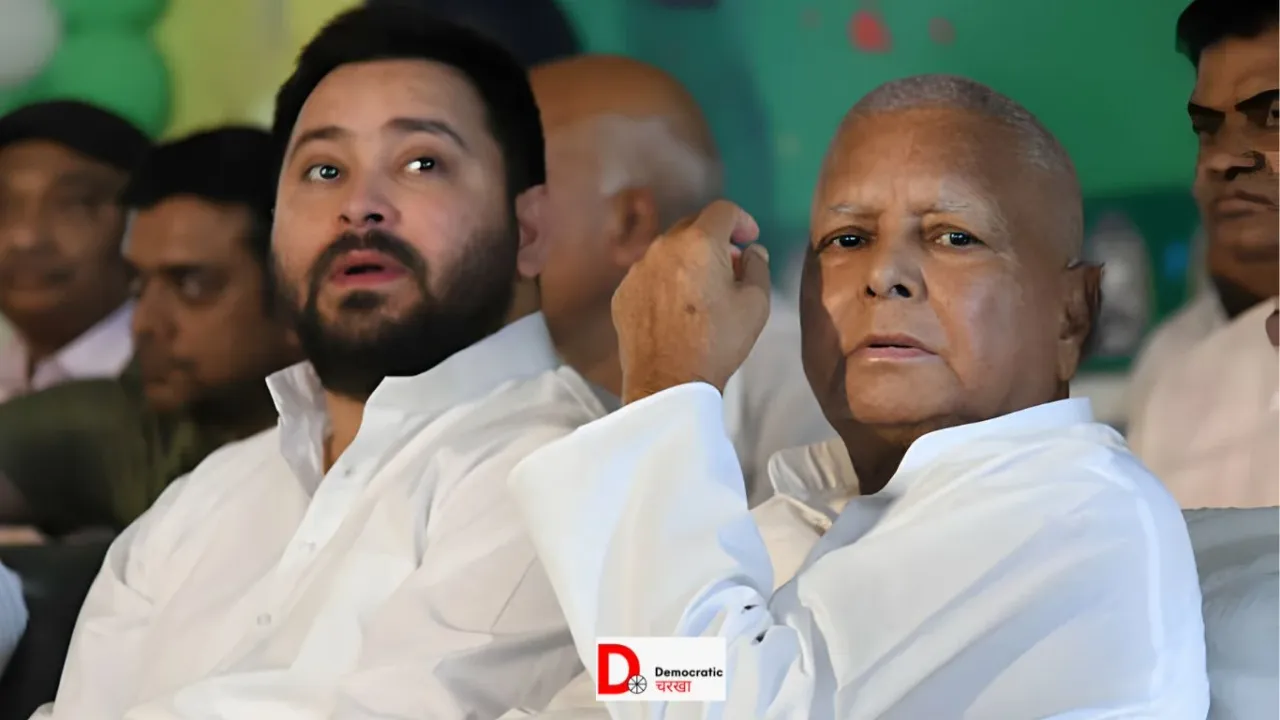 लालू-तेजस्वी को समन