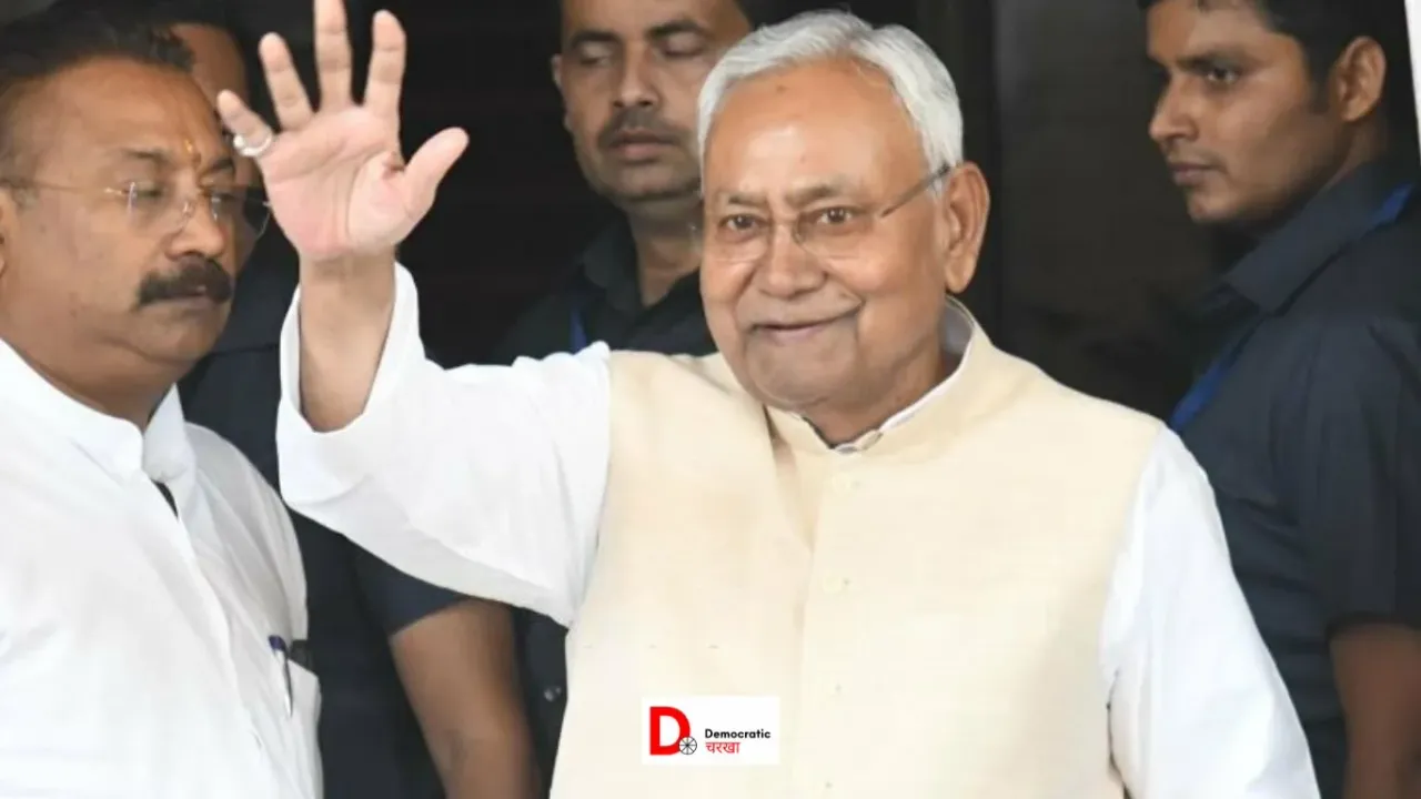 नशा मुक्त बिहार