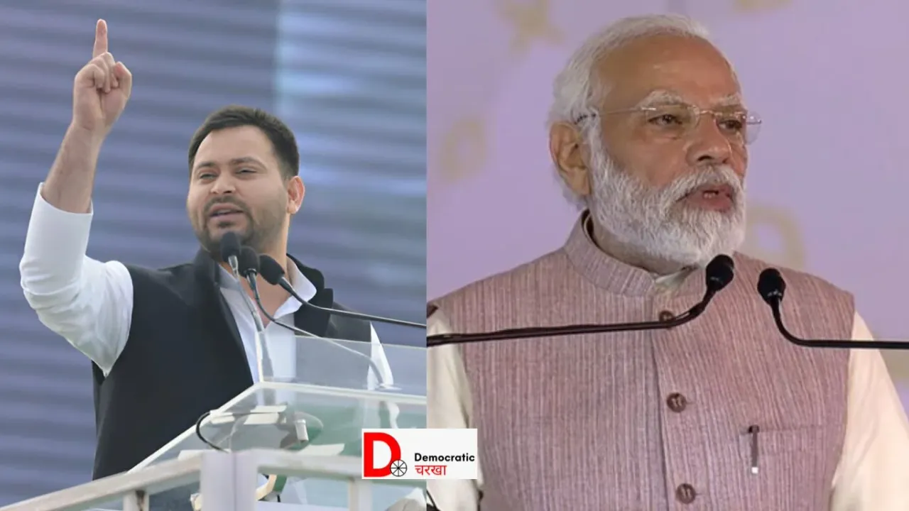 मिथिलांचल में PM मोदी की जनसभा