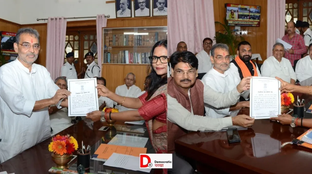 उपेन्द्र कुशवाहा और मनन मिश्रा का चयन