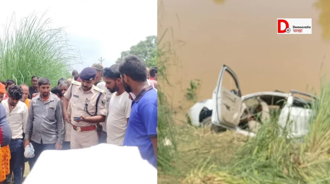कार अनियंत्रित होकर नहर में गिरी