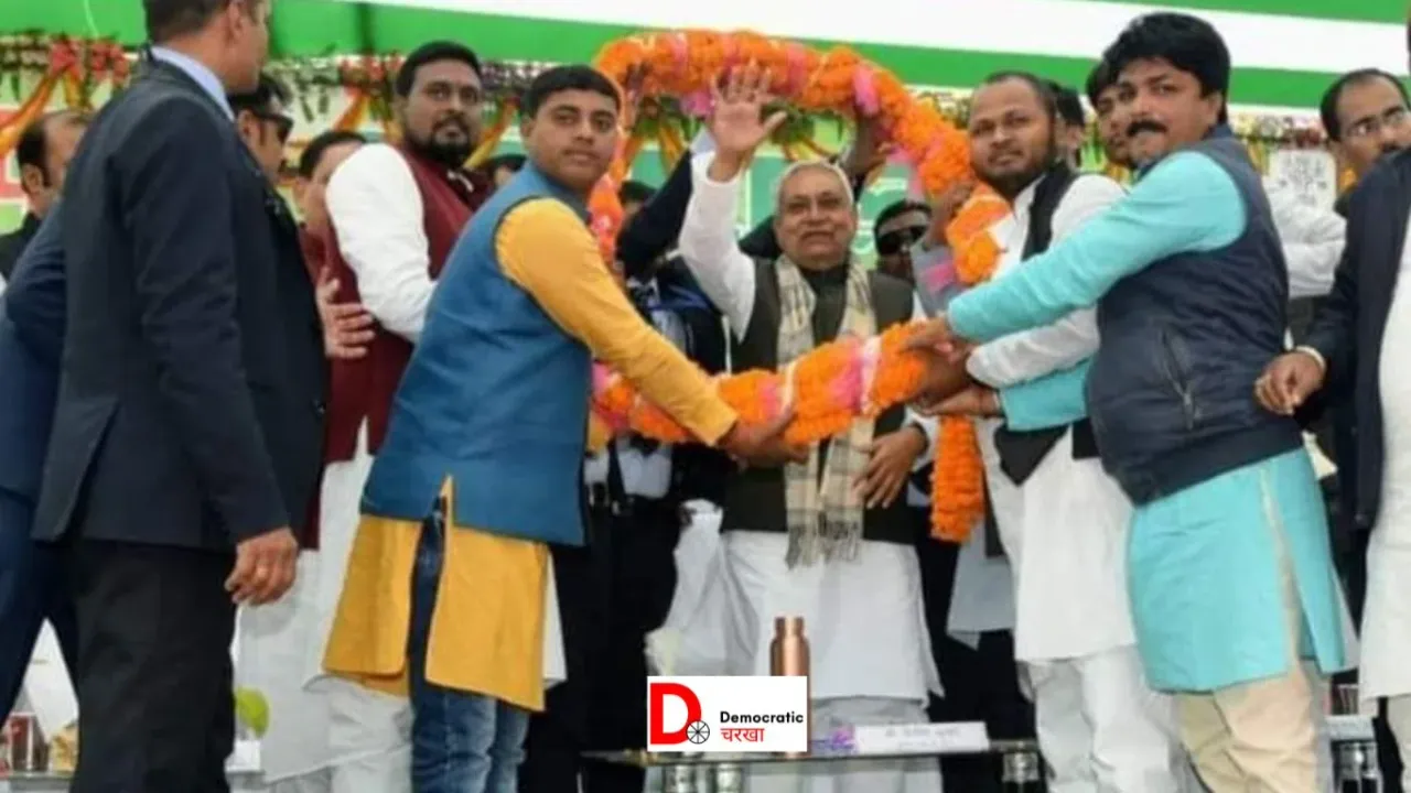 नीतीश बने नए राष्ट्रीय अध्यक्ष