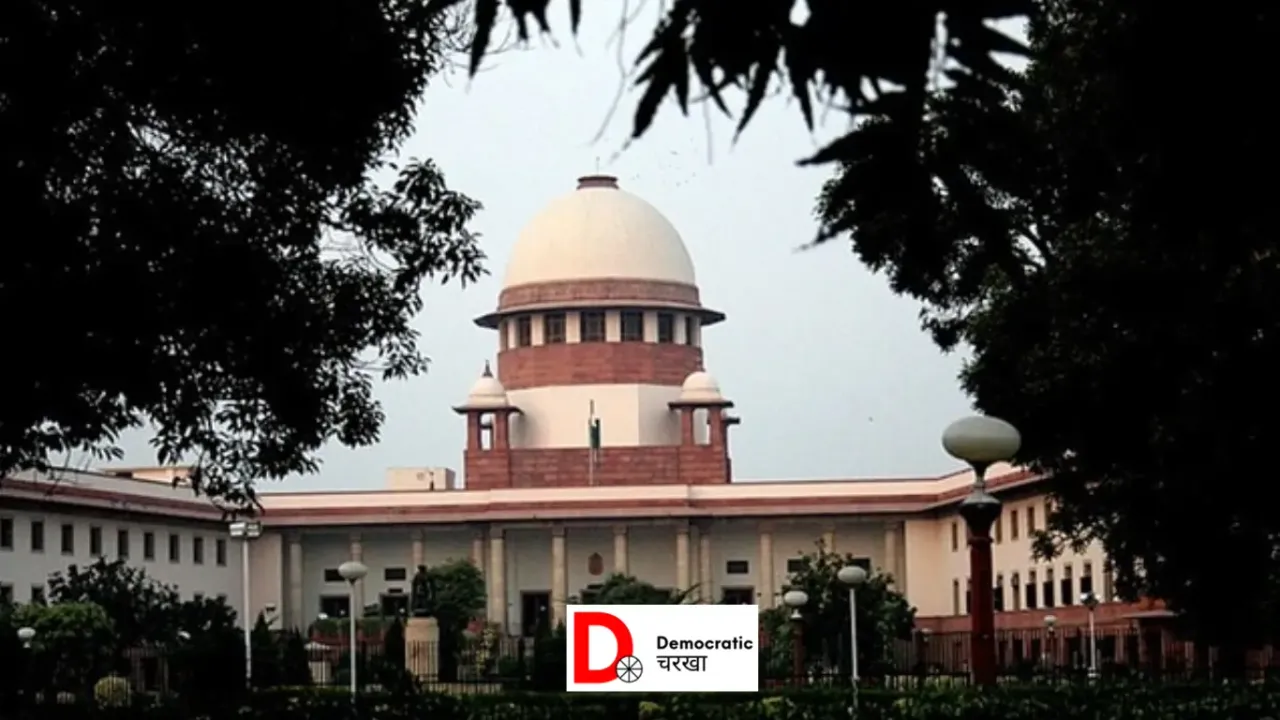 बिहार जाति सर्वेक्षण