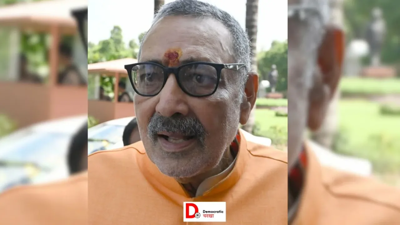 गिरिराज सिंह का नीतीश-लालू पर हमला