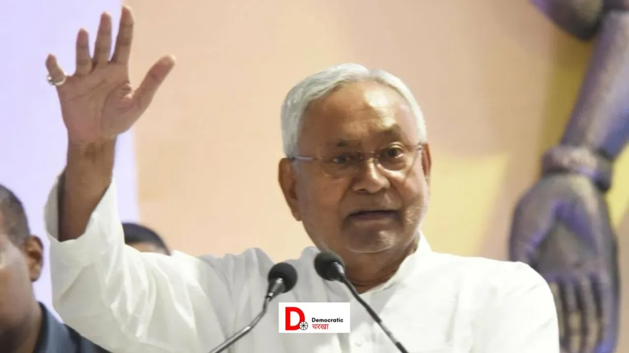 सीएम नीतीश कुमार