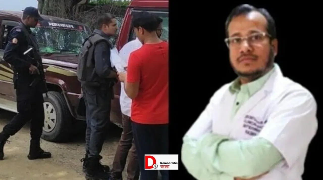 लीडर डॉ. इश्तियाक