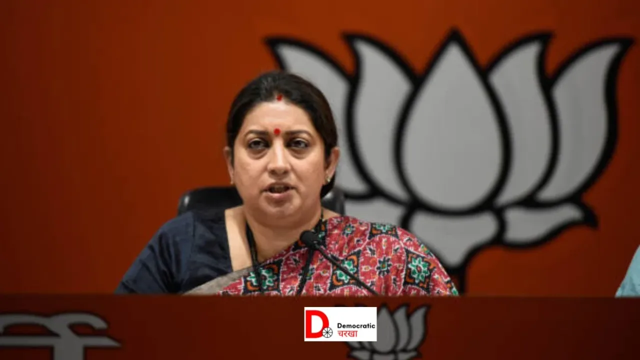 नहीं आएगी पीरियड पॉलिसी