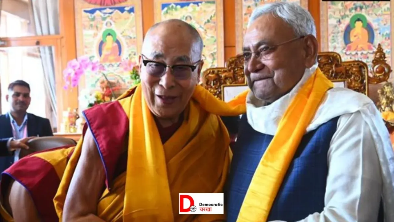 दलाई लामा और सीएम